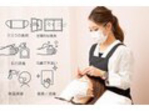 アネラ 土浦(Anela)(茨城県土浦市川口1-1-30 Moビル2F)