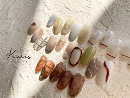 クライス ビューティー(KREIS beauty)(茨城県古河市女沼652-4)