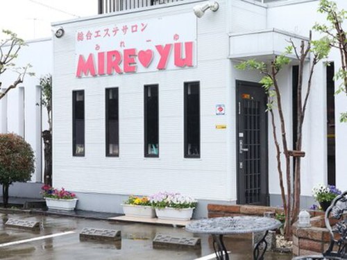 総合サロンみれーゆ(茨城県石岡市八軒台8-12)