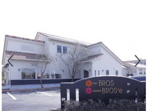 ブロスプラスアイ 神栖店(BROS+e)(茨城県神栖市堀割2-26-15)