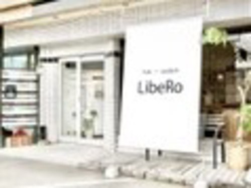 リベロ(LibeRo)(群馬県前橋市古市町2-8-4)