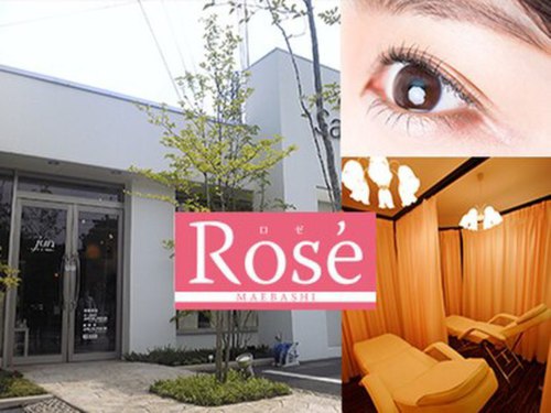サロンドジュンロゼ 前橋 アイラッシュ(Salon de jun Rose)(群馬県前橋市上佐鳥町1-6)