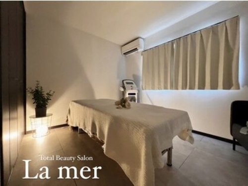 ラミール(La mer)(群馬県館林市新宿2-13-11 新宿base2)