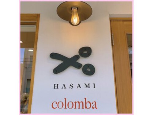 コロンバ(colomba)(埼玉県さいたま市南区文蔵2-5-22)