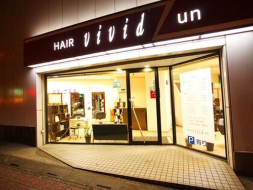ネイルアンドアイラッシュサロン ビビット 東大宮東口店(vivid)(埼玉県さいたま市見沼区東大宮7-1-1 アークシティ1階)