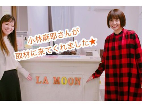 ラ ムーン アイラッシュアンドヘアメイク(La.Moon)(埼玉県熊谷市筑波3-54 近藤ビル5F)