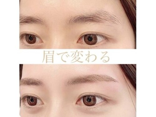 アイラッシュサロン ブラン アリオ川口店(Eyelash Salon Blanc)(埼玉県川口市並木元町1-79 アリオ川口1F)