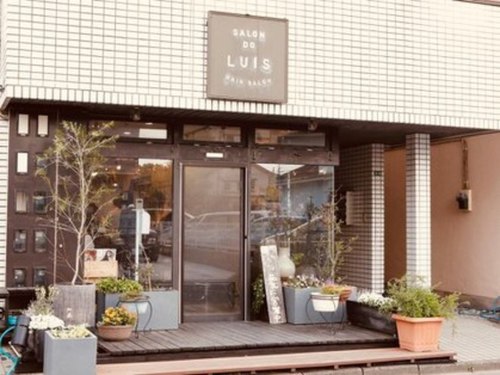 ルイス(LUIS)(埼玉県飯能市本町9-10 池辺ビル1F )