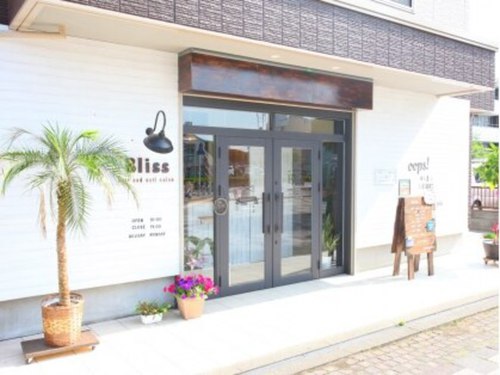 ブリス(Bliss)(埼玉県東松山市元宿1-14-6)