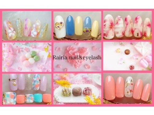 ライリアネイル(Rairia nail)(埼玉県狭山市祇園6-5)