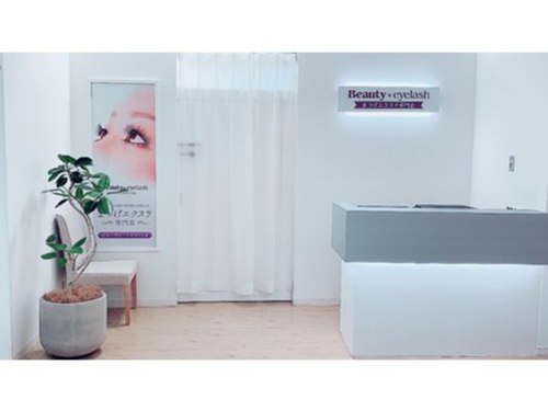 ビューティーアイラッシュエルミこうのす店(埼玉県鴻巣市本町1-1-2 エルミこうのす 2F)