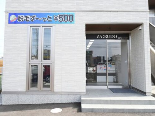 ザ ルード(ZA:RUDO)(埼玉県深谷市上柴町東6-8-10 Y'sprecious8 102)