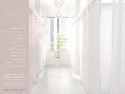 ロザンナ 新越谷 南越谷店(ROSANNA)(埼玉県越谷市南越谷1-13-3 GAYA113BLDG 3F)