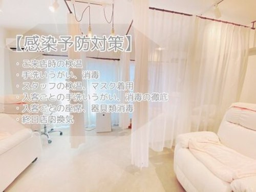 ラマ(LaMa)(埼玉県越谷市南越谷4-11-4セントエルモ新越谷805)