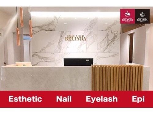 ビューティー ラウンジ ベリンダ(Beauty Lounge BELINDA)(埼玉県越谷市千間台西1-4-4 TK PREVIO 5F)