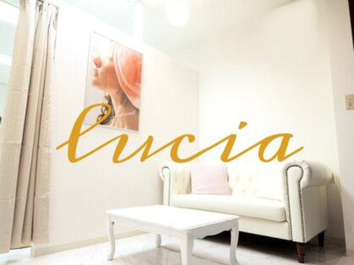 ルチア 志木(Lucia)(埼玉県志木市本町6-27-11 湊ビル1F A)