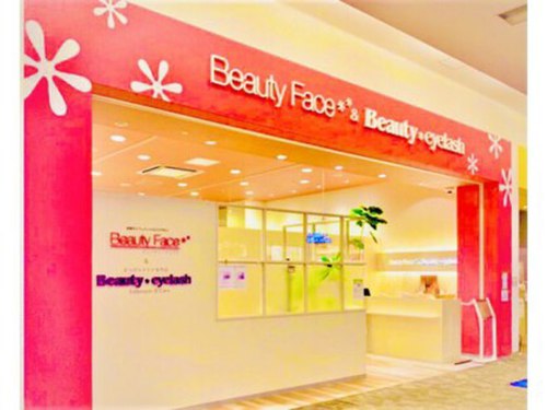 Beauty face Beauty eyelash モラージュ菖蒲店(埼玉県久喜市菖蒲町菖蒲6005‐1 モラージュ菖蒲3F)