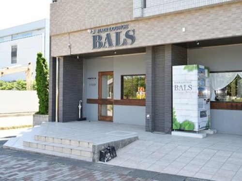 ティアラ フロム バルス(Tiara from BALS)(埼玉県三郷市中央1-13-9 via lattea 1F)