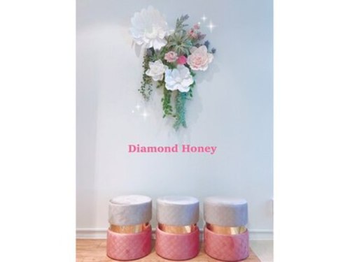 ダイアモンド ハニー(Diamond Honey)(埼玉県ふじみ野市うれし野2-10-87 ショッピングセンターソヨカふじみ野1F)