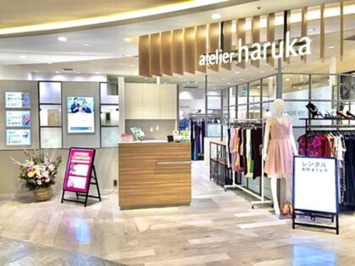 アトリエはるかマニキュアハウスペリエ千葉店(千葉県千葉市中央区新千葉1-1-1 エキナカ4F)