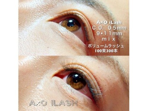 エーバイオーアイラッシュ(AxO i Lash)(千葉県千葉市若葉区みつわ台4-17-18-104)