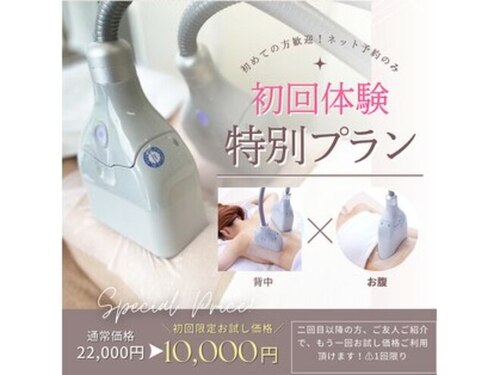 ネイルアンドリラク リリー(Lily)(千葉県船橋市本町6‐3‐21 天沼コーポ 303号室)