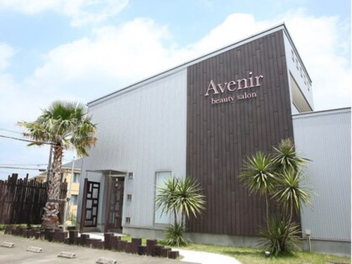 アベニール(Avenir)(千葉県木更津市ほたる野4-10-10)