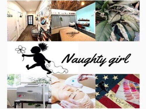 ノーティーガール(Naughty Girl)(千葉県松戸市新松戸1-375-2F)