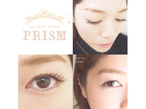 まつ毛エクステサロン プリズム(PRISM)(千葉県成田市囲護台2-1-5 川名部ビル1階)