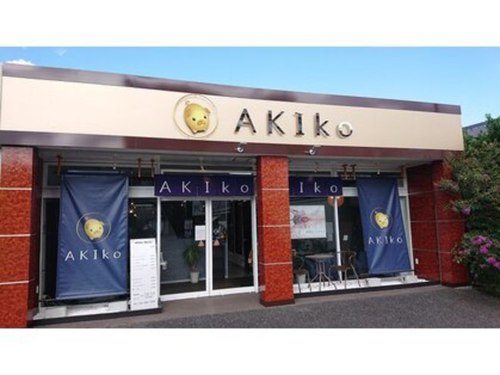 アキコ(AKIko)(千葉県佐倉市井野1491)