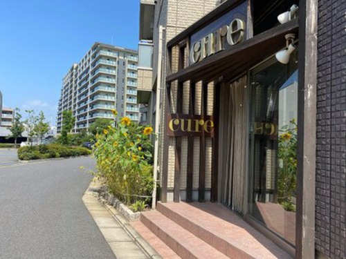 キュアネイル 津田沼店(Cure Nail)のクチコミ・評判とホームページ