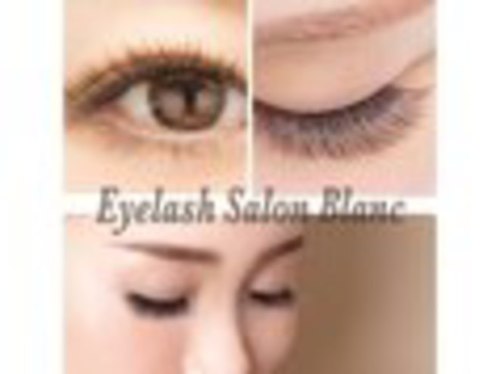 アイラッシュサロン ブラン イオンモール柏店(Eyelash Salon Blanc)のクチコミ・評判とホームページ