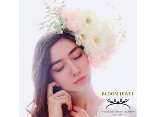 ブルームジュエル(Bloom Jewel)(千葉県柏市旭町1-2-13深野マンション301)