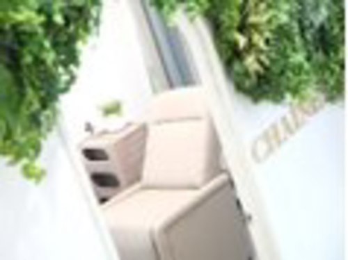 シェーヌ(CHAINE)(千葉県八千代市勝田台1-29京成サンコーポF棟101号室)