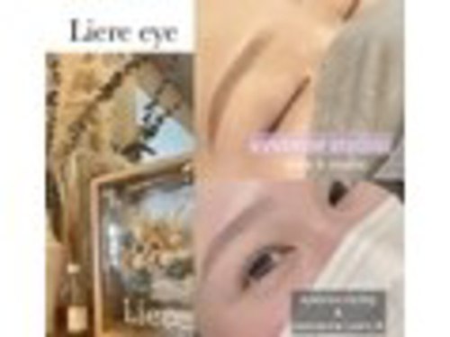 リエル アイ(Liere eye)(千葉県八千代市八千代台南1-6-5 石井国際ビル2階)