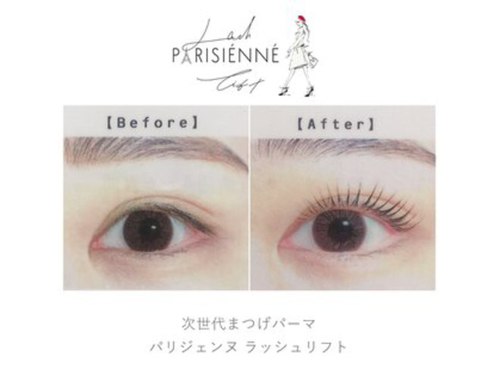 キャンアイドレッシー 富里店(Can I Dressy)(千葉県富里市七栄318-25 七栄森脇総業ビル1階)