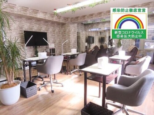 エリクサーネイル 神田(Elixir Nail)(東京都千代田区神田鍛冶町3-3-1カリガネビル5F)