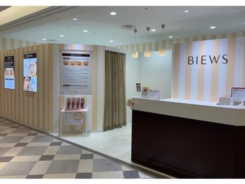ビューズ アイブロウ スタジオ 日比谷シャンテ店(BIEWS EYEBROW STUDIO)(東京都千代田区有楽町1-2-2 日比谷シャンテB1F)