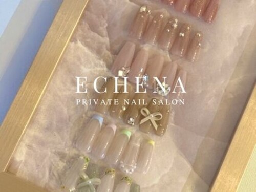 エシェナ(Eche’na)(東京都中央区入船2-6-10)