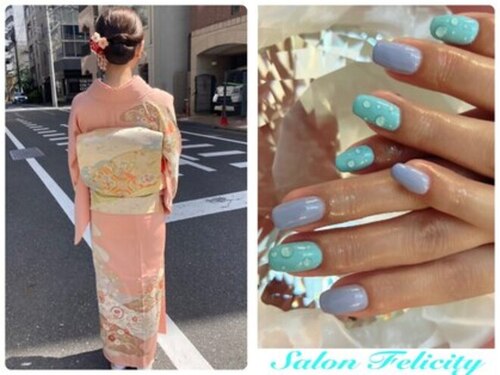 サロン フェリシティ(Salon Felicity)(東京都中央区新富2-13-8栄第二ビル1F)