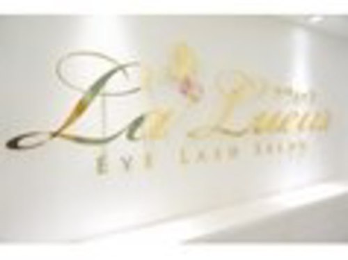 ラリュール 銀座店(La Lueur)(東京都中央区銀座2-2-19 藤間ビル4F)