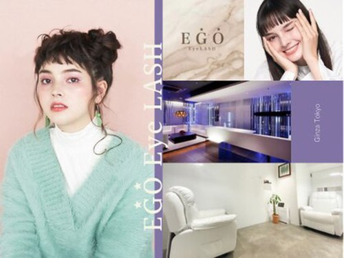 エゴアイラッシュ 銀座(EGO Eye LASH)(東京都中央区銀座7-8-7 GINZA GREEN 3F)
