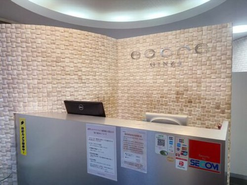 エサージュ銀座店(東京都中央区銀座3-4-17 銀座オプティカビル7F)