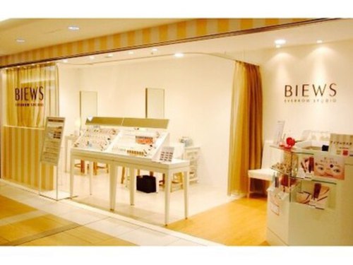 ビューズアイブロウスタジオ 八重洲地下街店(BIEWS EYEBROW STUDIO)(東京都中央区八重洲2-1 八重洲地下街中2)