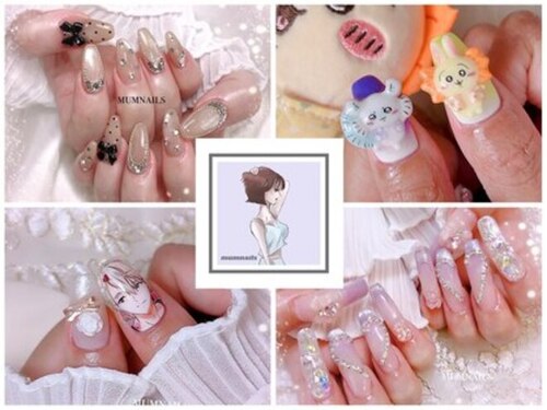 マムネイル 麻布十番(mumnails)(東京都港区麻布十番3-3-10 LANIBLDG.2 6F)