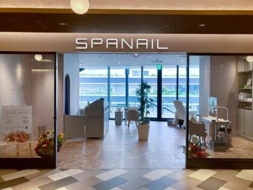スパネイルアトレ竹芝店(東京都港区海岸1-10-30 アトレ竹芝 タワー棟3F)