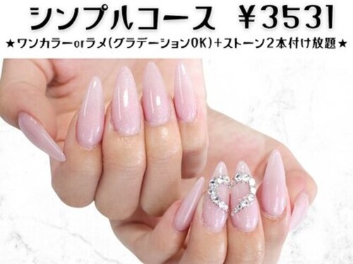 マーチ 新宿店(MARCH)(東京都新宿区西新宿7-9-14第一江戸金ビル4F)