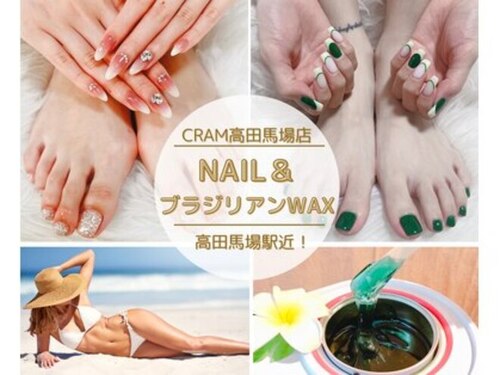 クラム 高田馬場店(CRAM)(東京都新宿区高田馬場1‐17‐14 サウンズビル 5E)