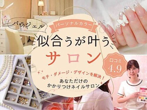 ラミエンヌ(東京都新宿区新宿5-17-6 三光町ハイム405)