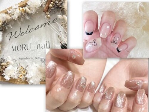 モルネイル(MORU nail)(東京都新宿区西新宿7-1-7 新宿ダイカンプラザA館 319)